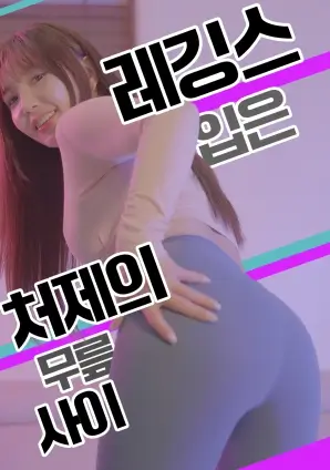 寒夜里的第99次告白短剧全集